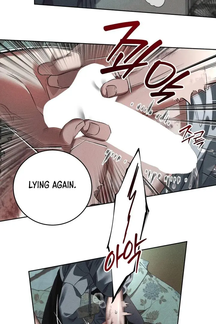 The Brothers of Apostasy - Chapter 4 Page 44