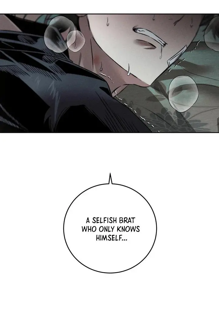 The Brothers of Apostasy - Chapter 4 Page 61