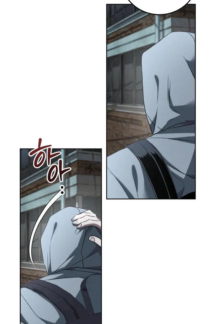 The Brothers of Apostasy - Chapter 6 Page 42
