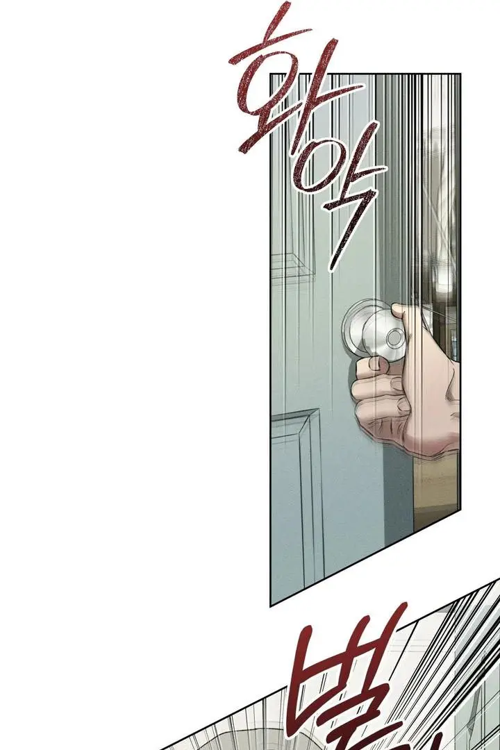 The Brothers of Apostasy - Chapter 6 Page 49