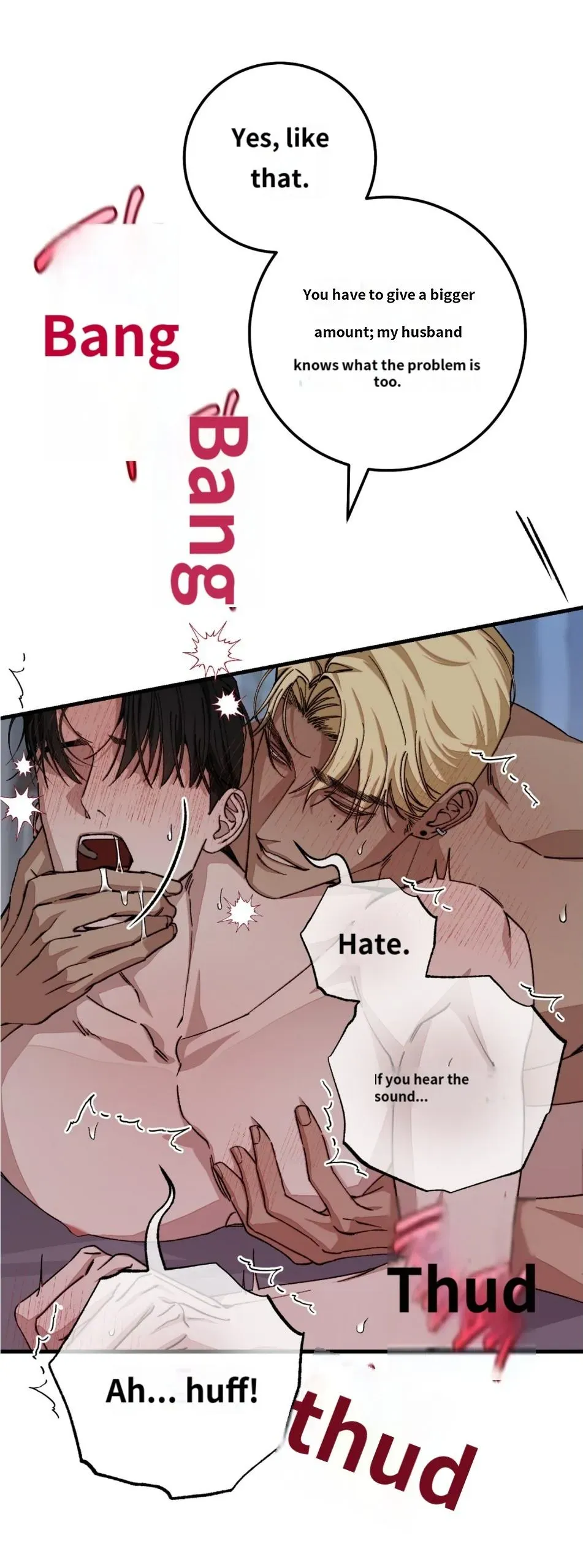 Note Me - Chapter 0 Page 4