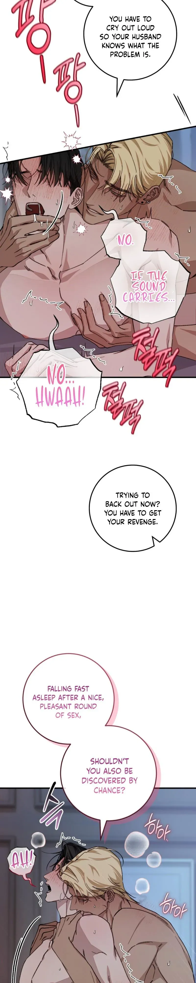 Note Me - Chapter 1 Page 3