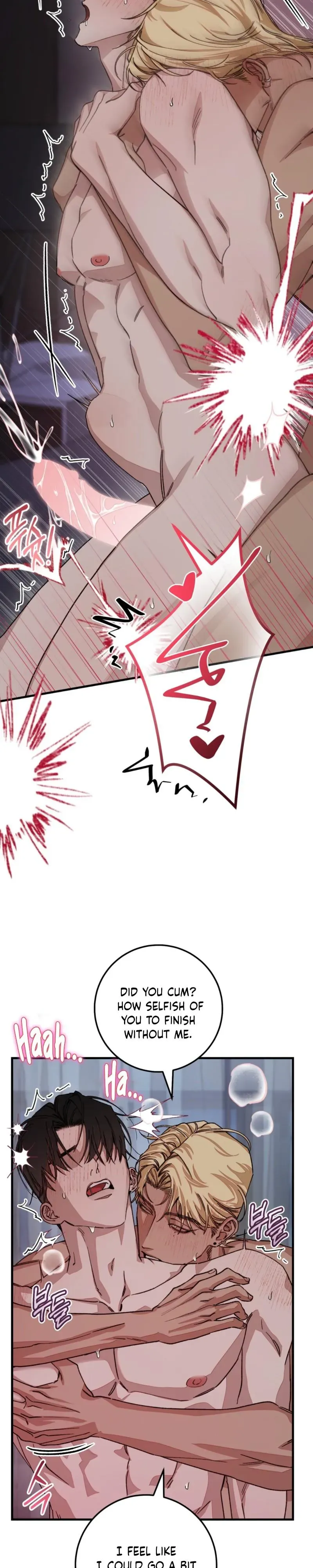 Note Me - Chapter 1 Page 5