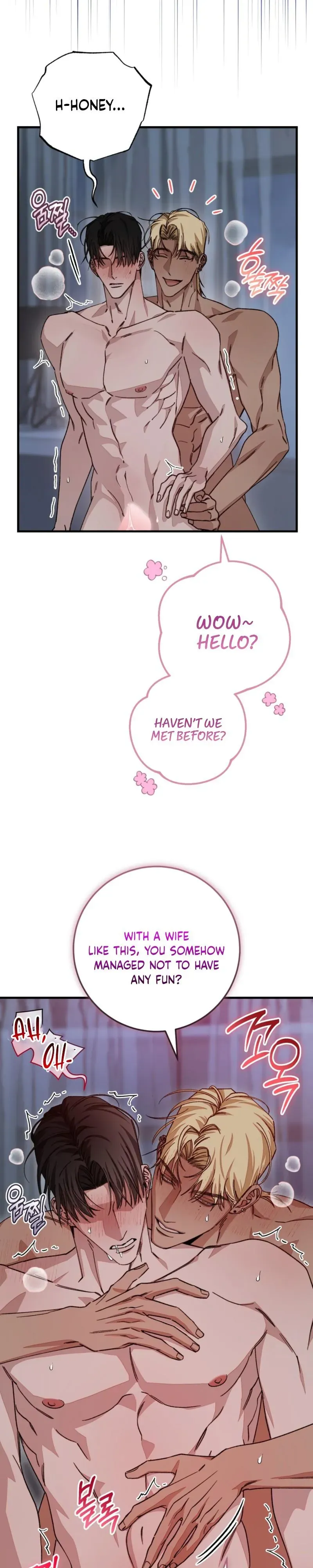 Note Me - Chapter 1 Page 9