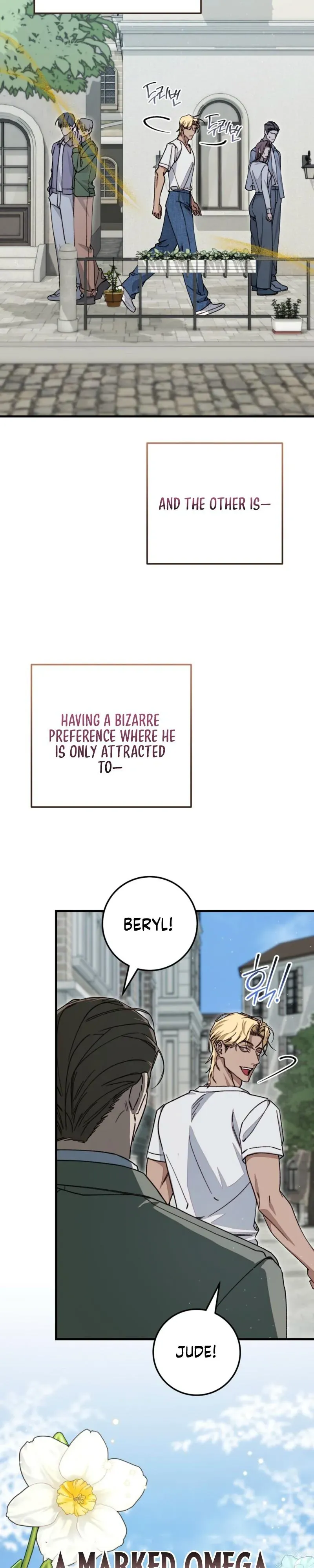 Note Me - Chapter 1 Page 19