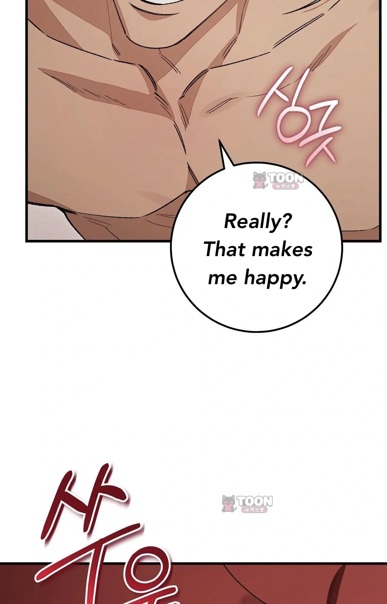 Note Me - Chapter 10 Page 7