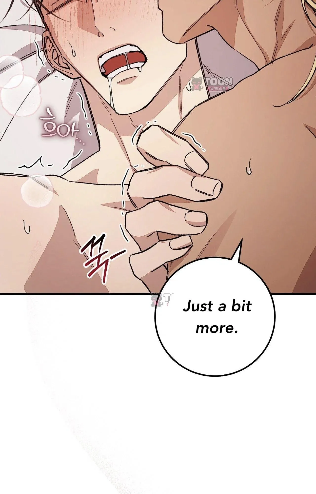 Note Me - Chapter 10 Page 18