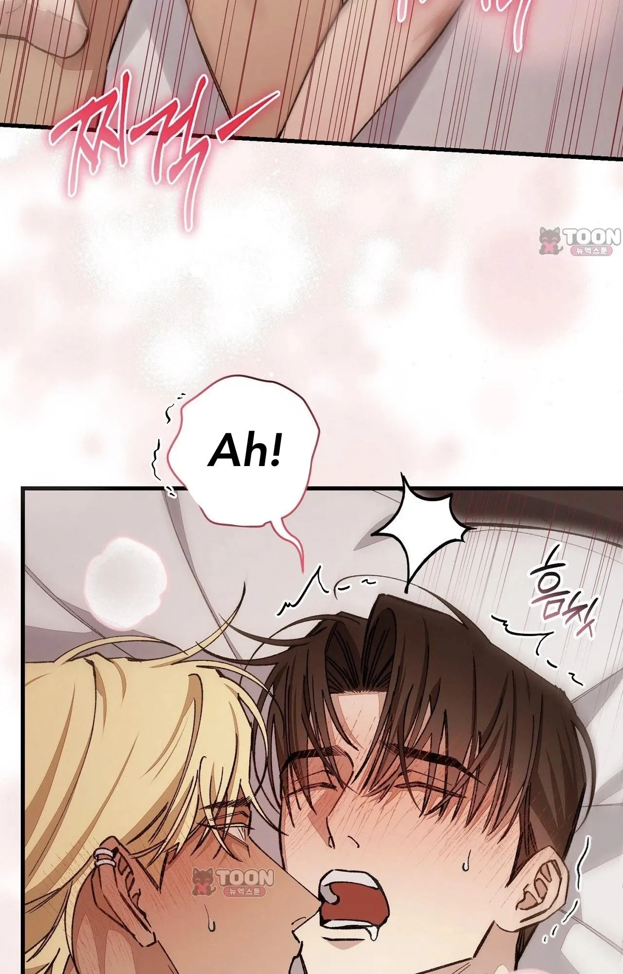 Note Me - Chapter 10 Page 37