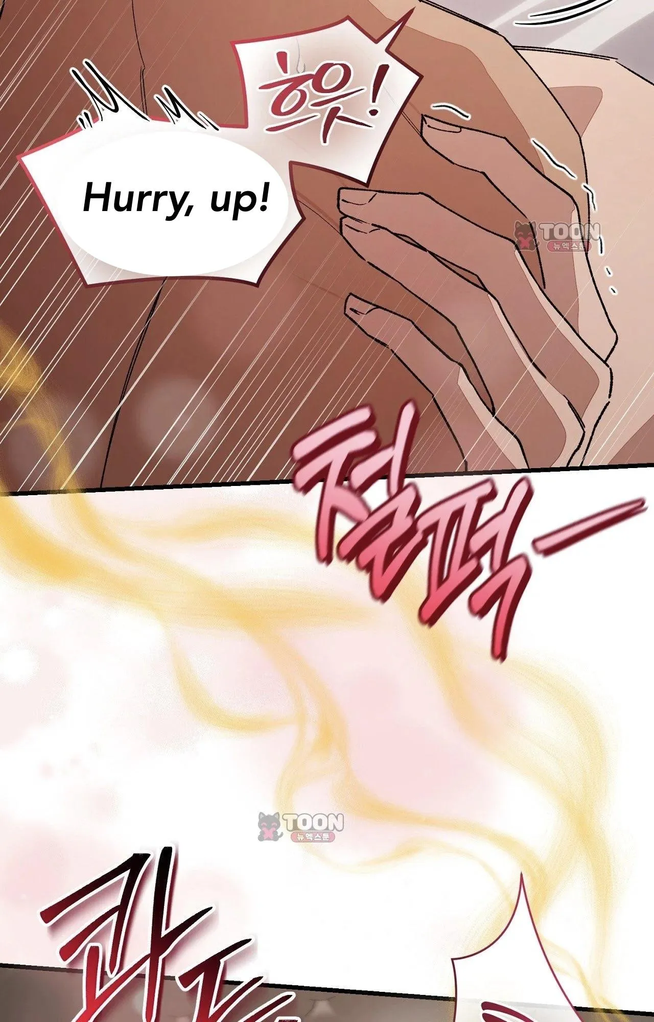 Note Me - Chapter 10 Page 41