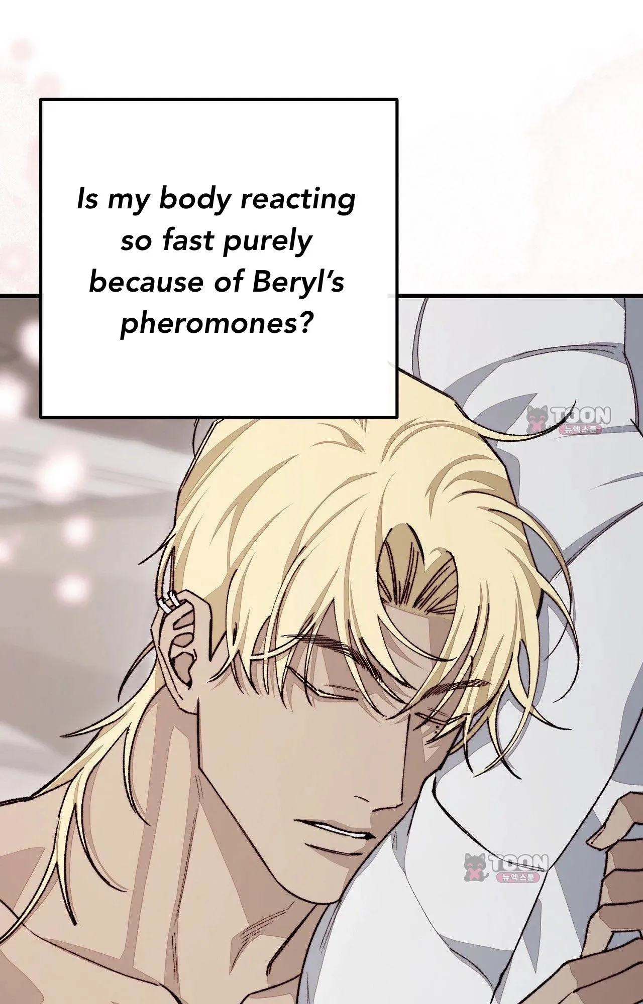 Note Me - Chapter 10 Page 61