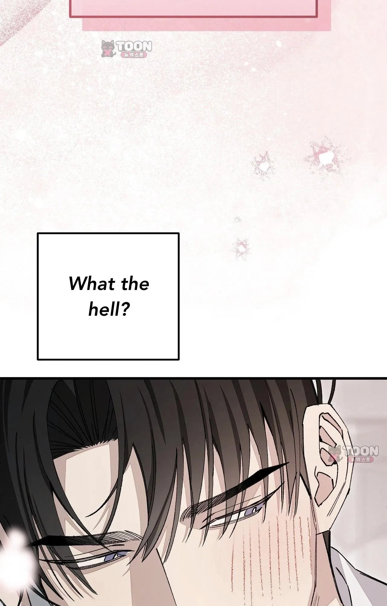 Note Me - Chapter 10 Page 65