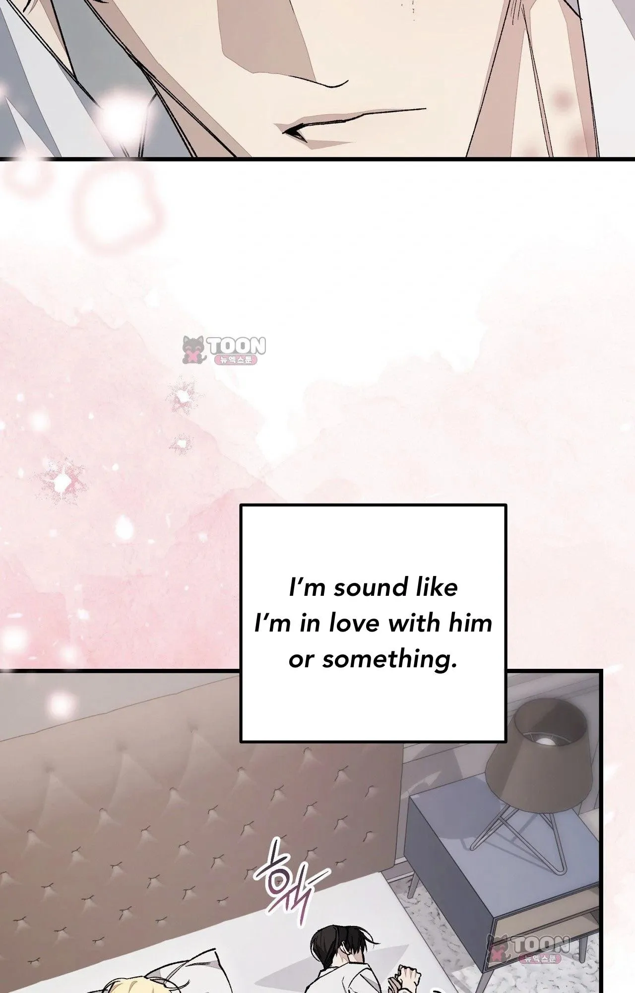 Note Me - Chapter 10 Page 66