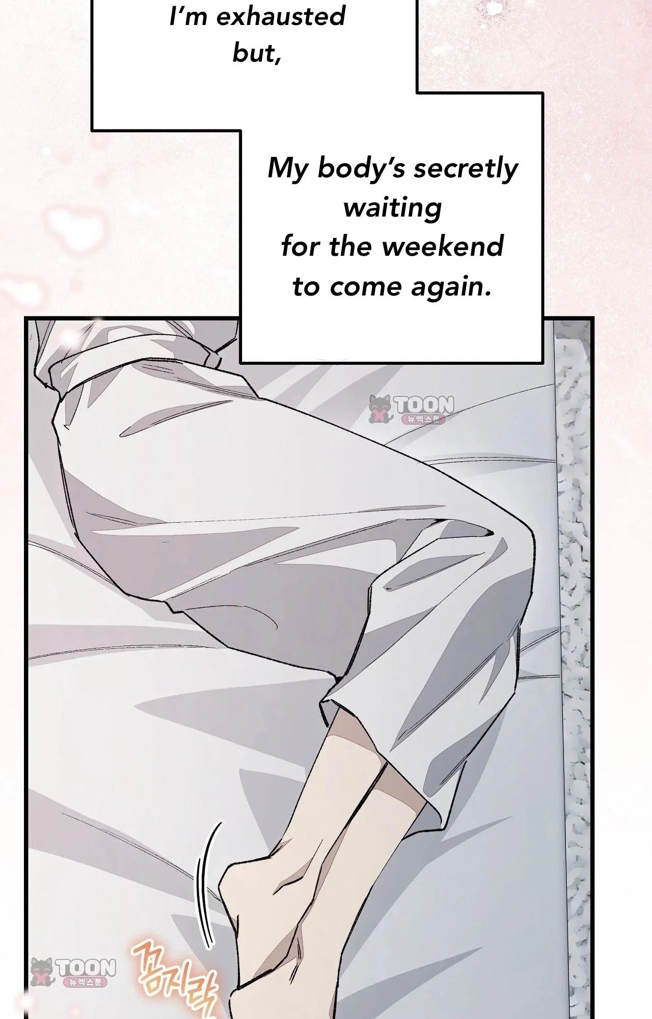 Note Me - Chapter 10 Page 68