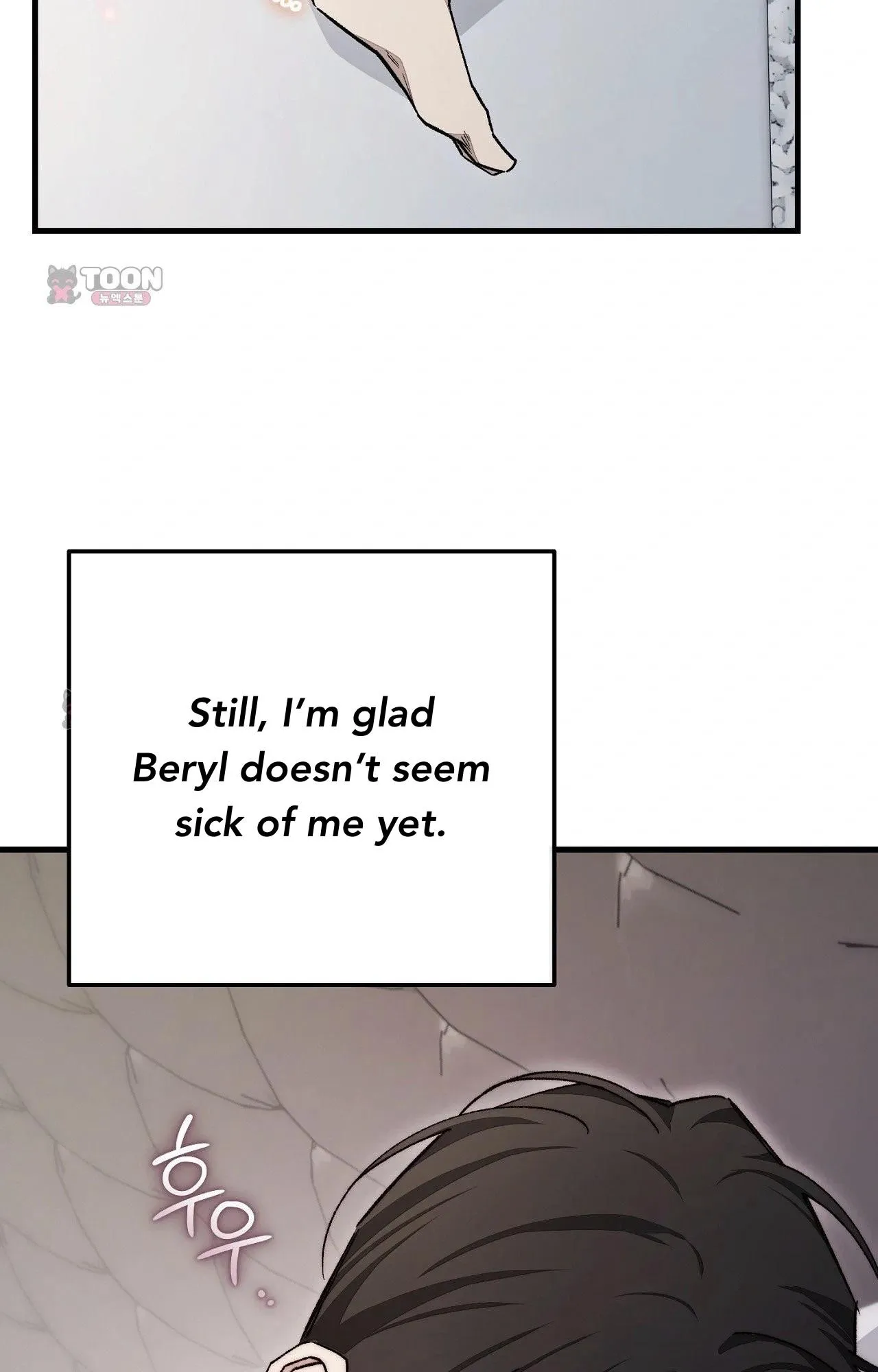 Note Me - Chapter 10 Page 69