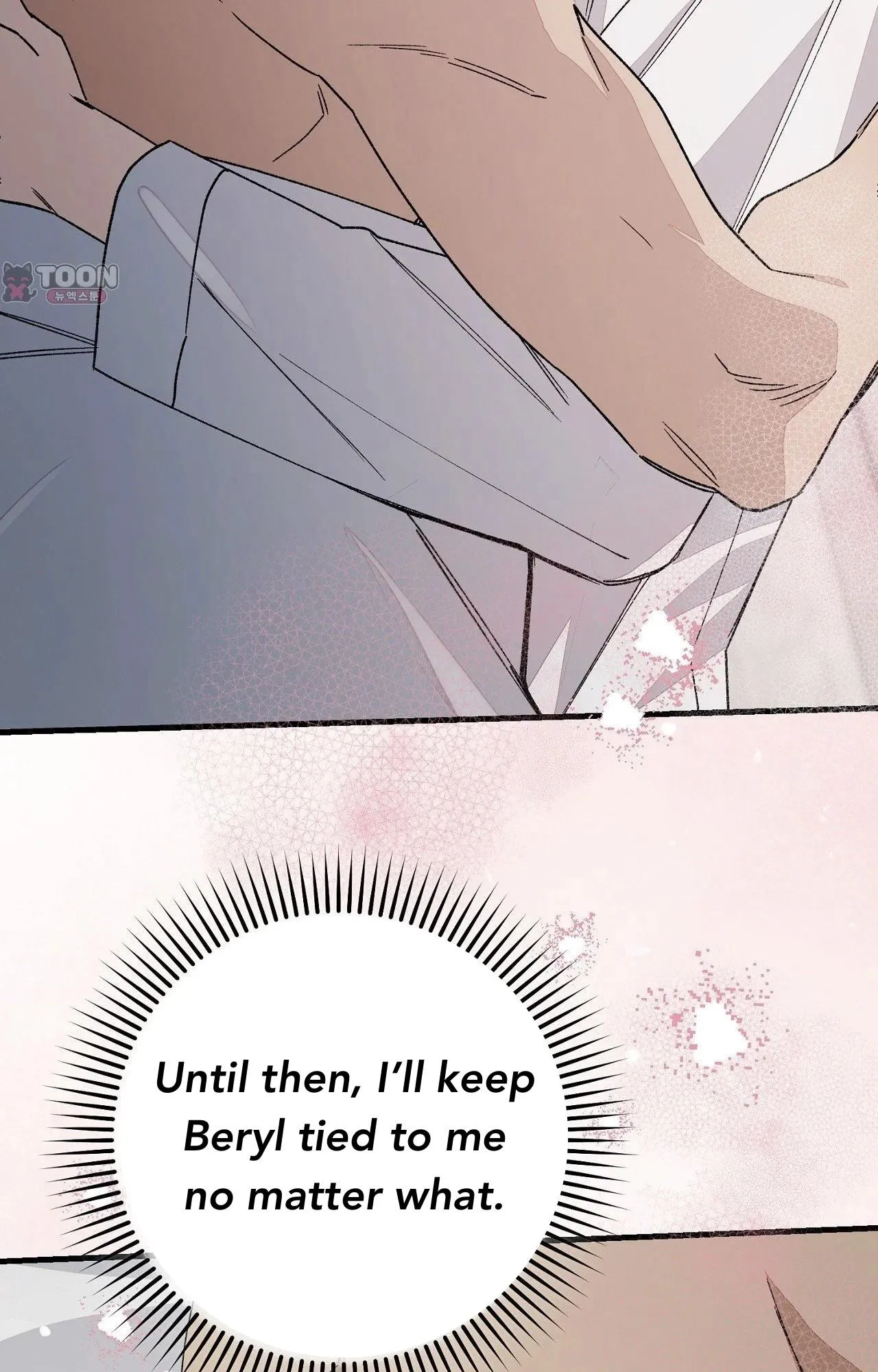 Note Me - Chapter 10 Page 83