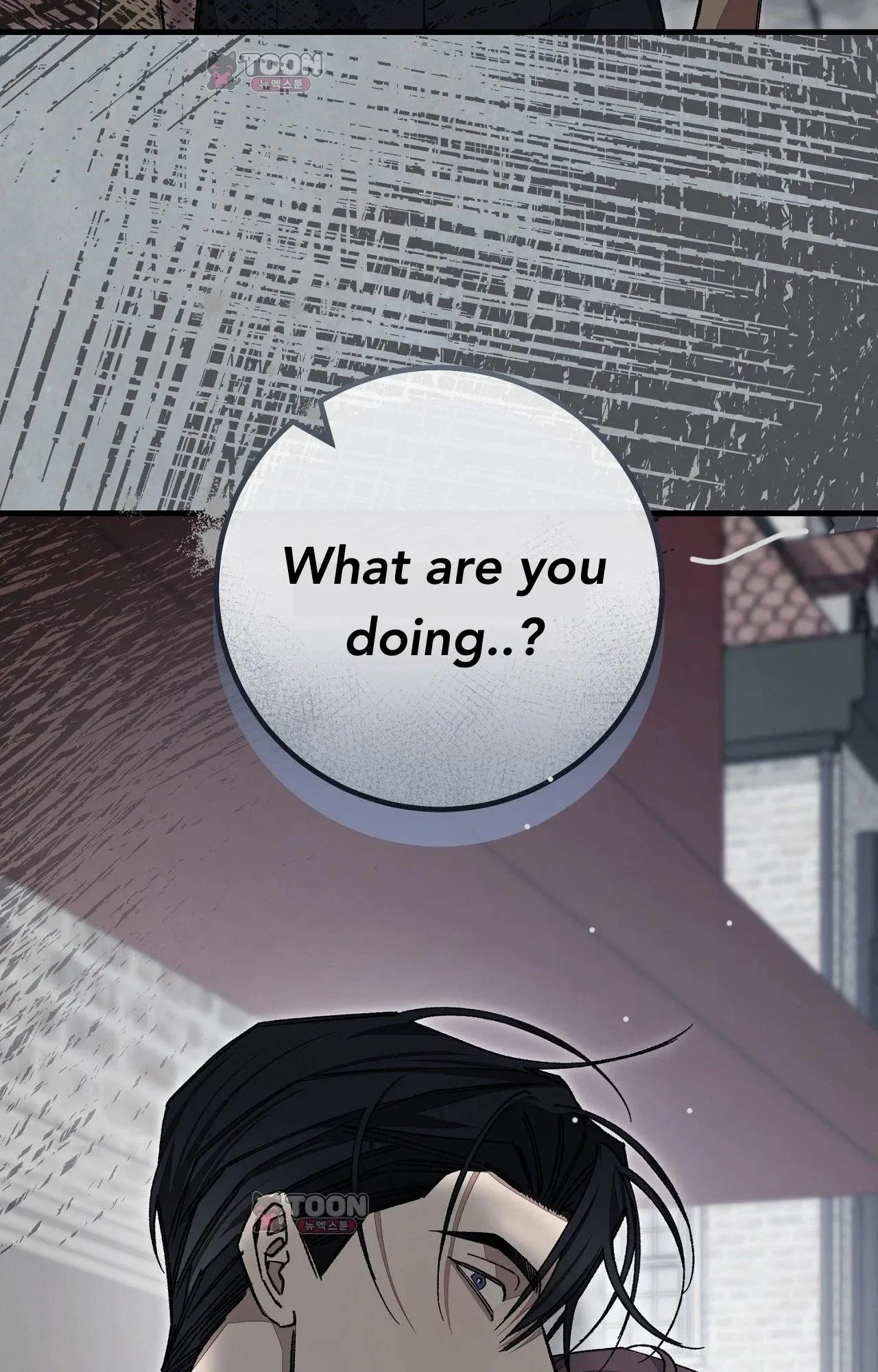 Note Me - Chapter 10 Page 93
