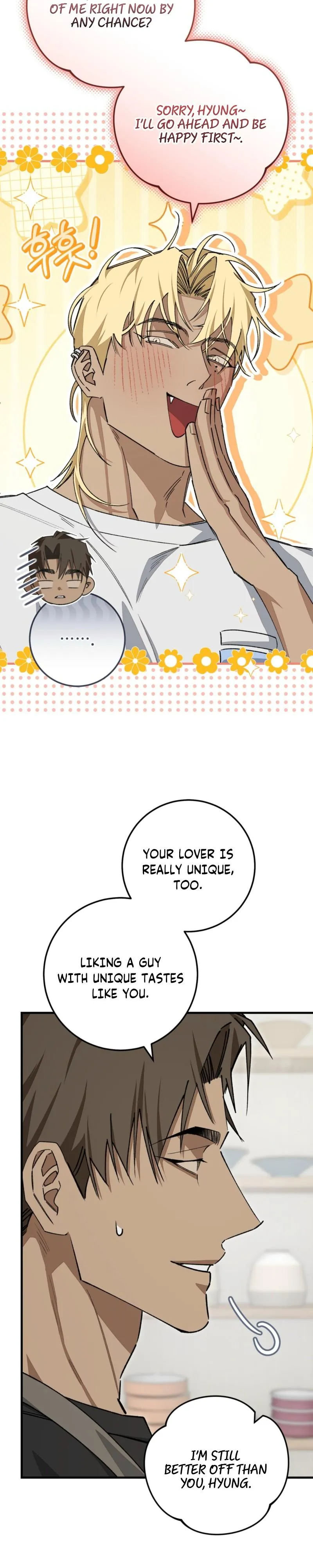 Note Me - Chapter 13 Page 12