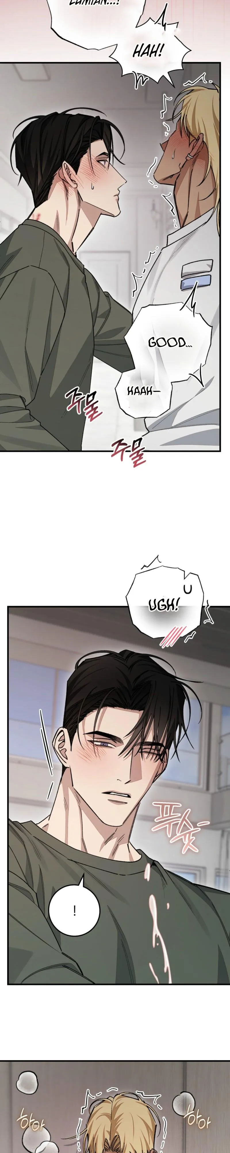 Note Me - Chapter 13 Page 27
