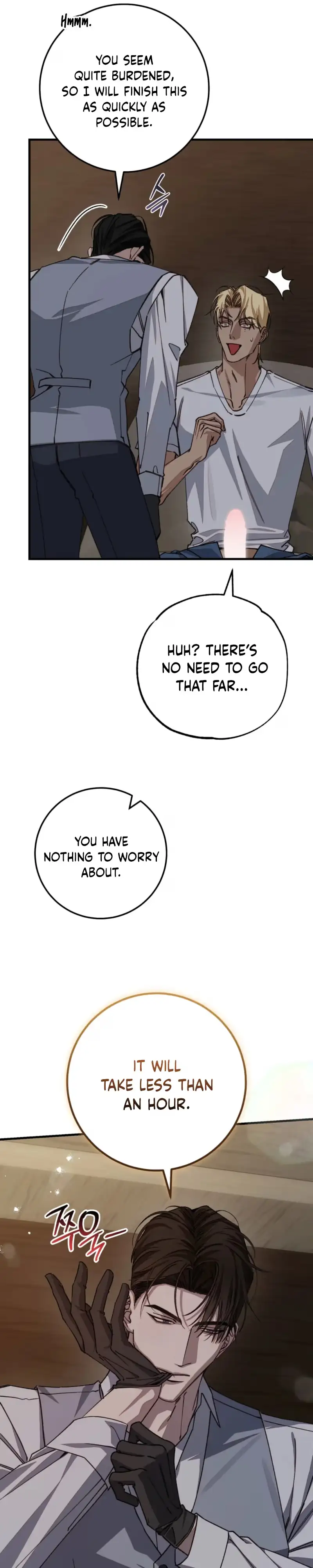 Note Me - Chapter 2 Page 6