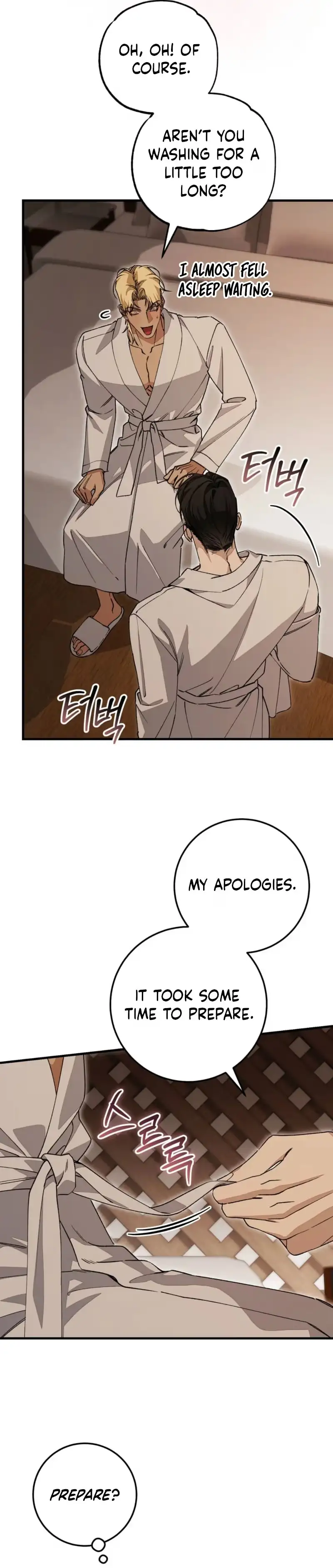 Note Me - Chapter 4 Page 5