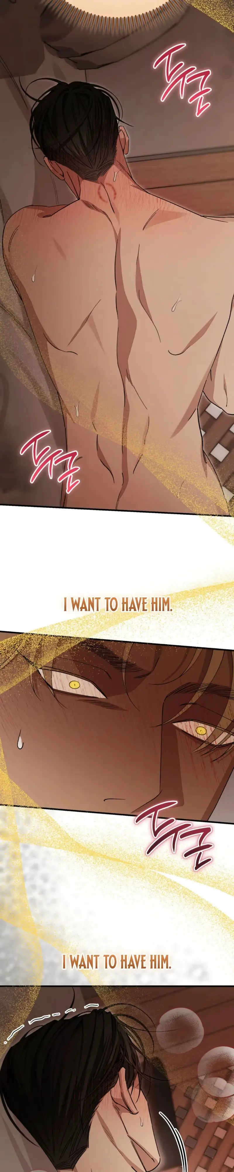 Note Me - Chapter 4 Page 31