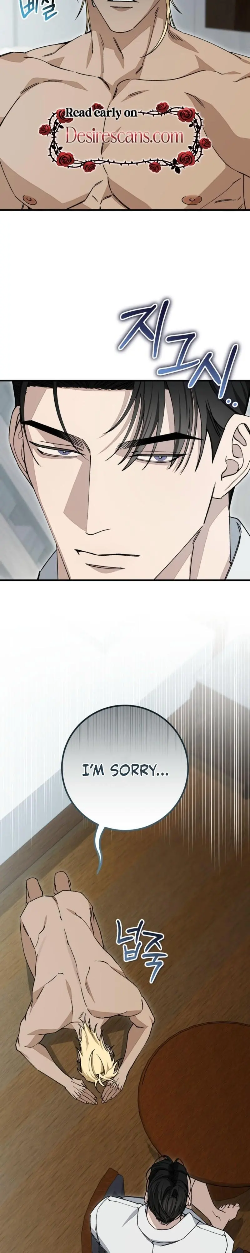 Note Me - Chapter 5 Page 3