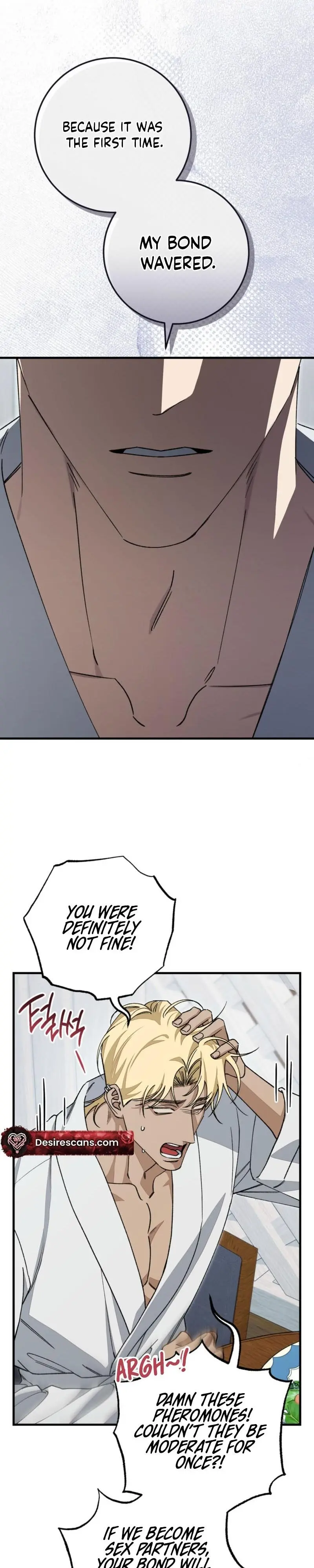 Note Me - Chapter 5 Page 18