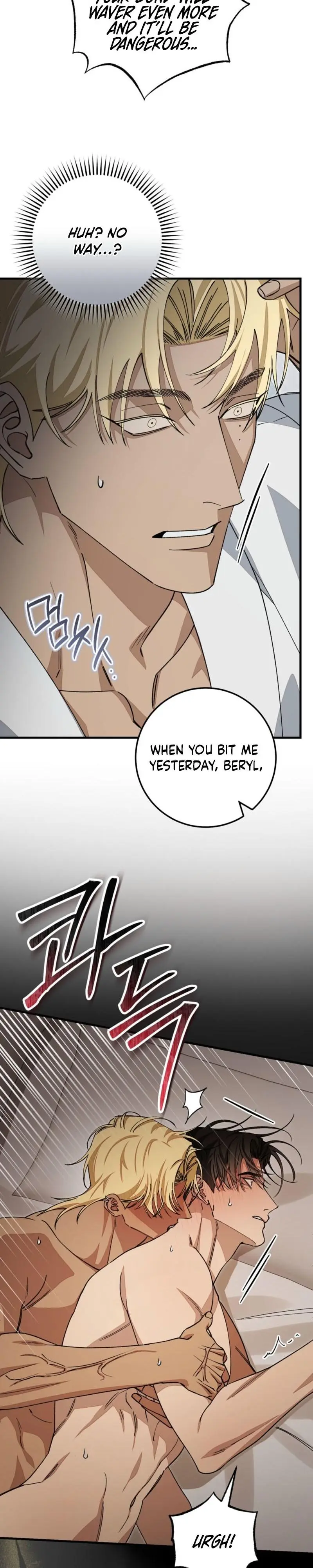 Note Me - Chapter 5 Page 19