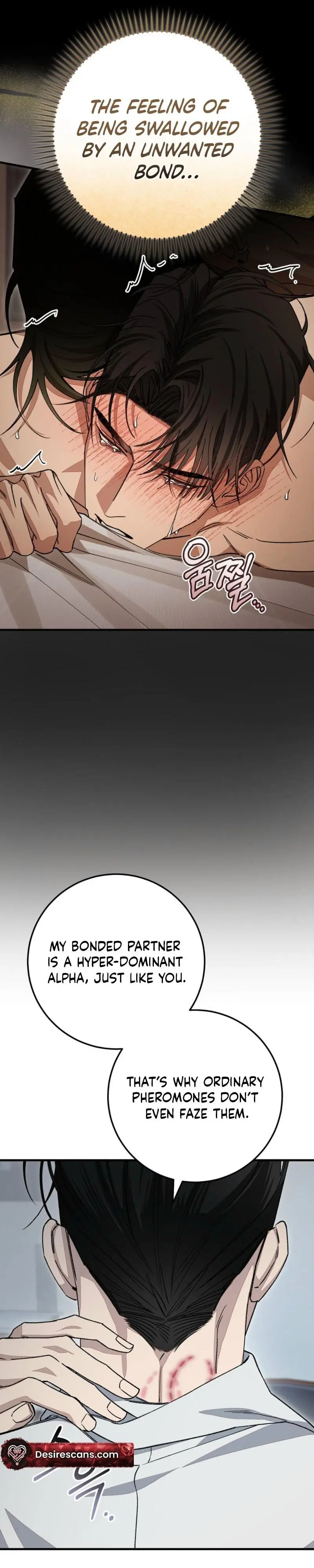 Note Me - Chapter 5 Page 21
