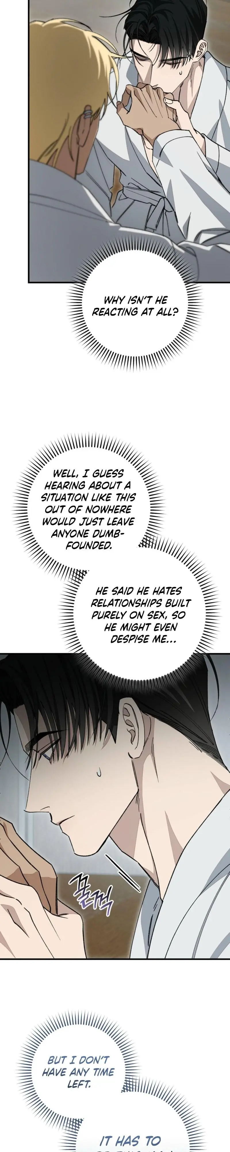 Note Me - Chapter 5 Page 27