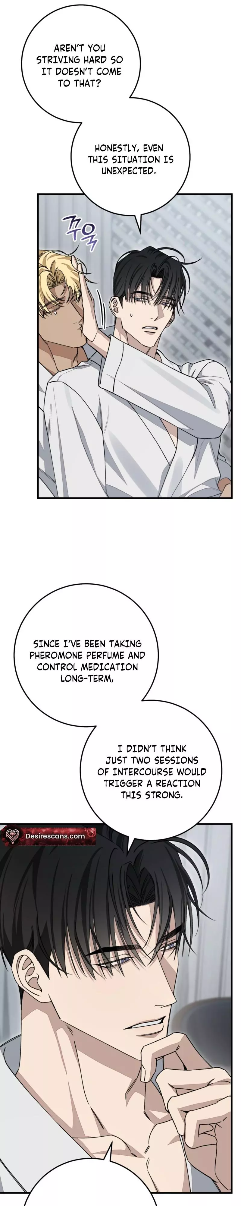 Note Me - Chapter 7 Page 3