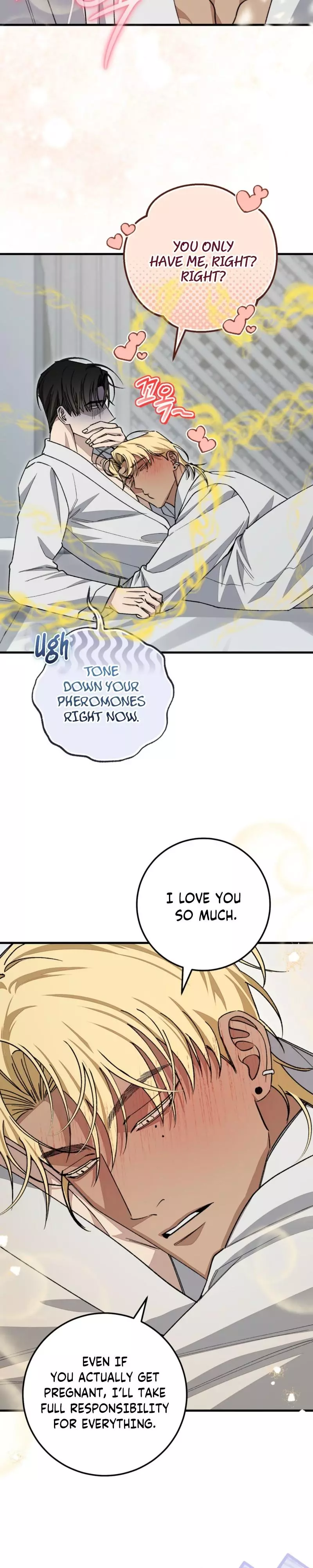 Note Me - Chapter 7 Page 11