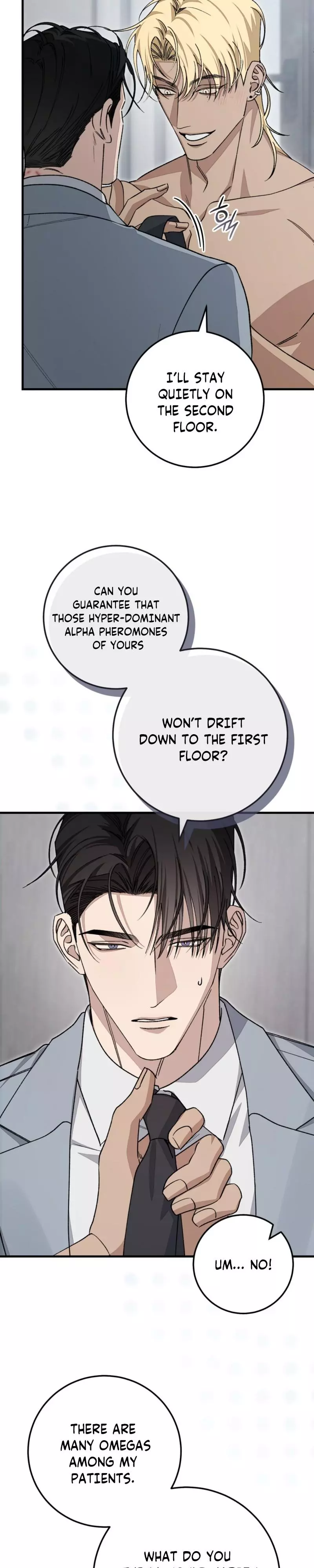 Note Me - Chapter 7 Page 17