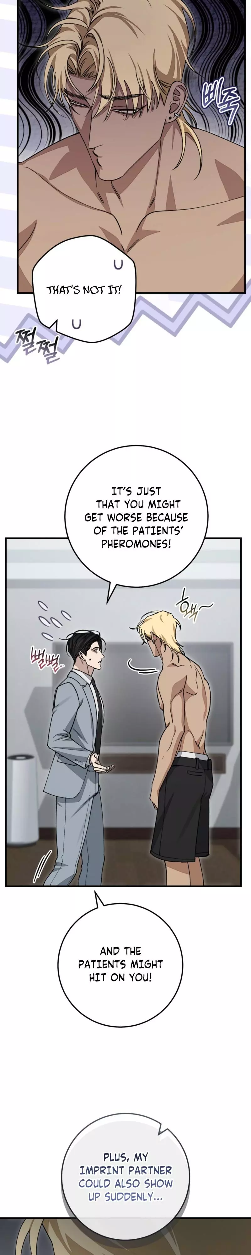 Note Me - Chapter 7 Page 20
