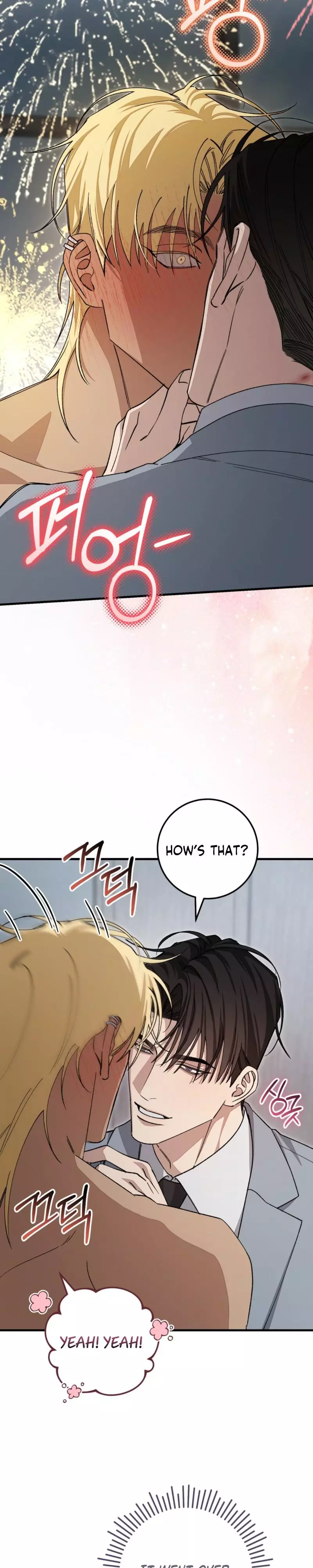 Note Me - Chapter 7 Page 25