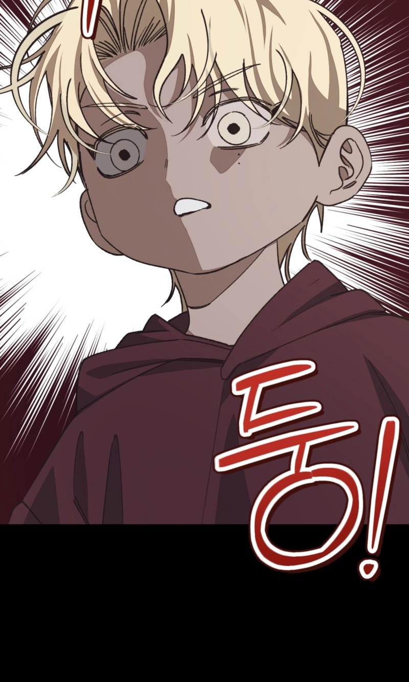 Note Me - Chapter 8 Page 46