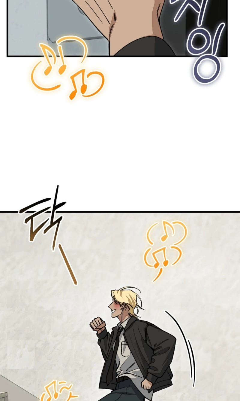 Note Me - Chapter 8 Page 67