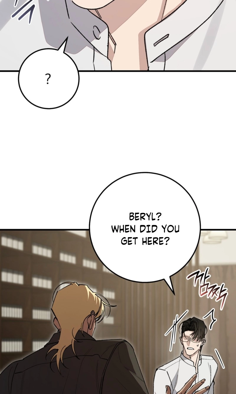 Note Me - Chapter 8 Page 74