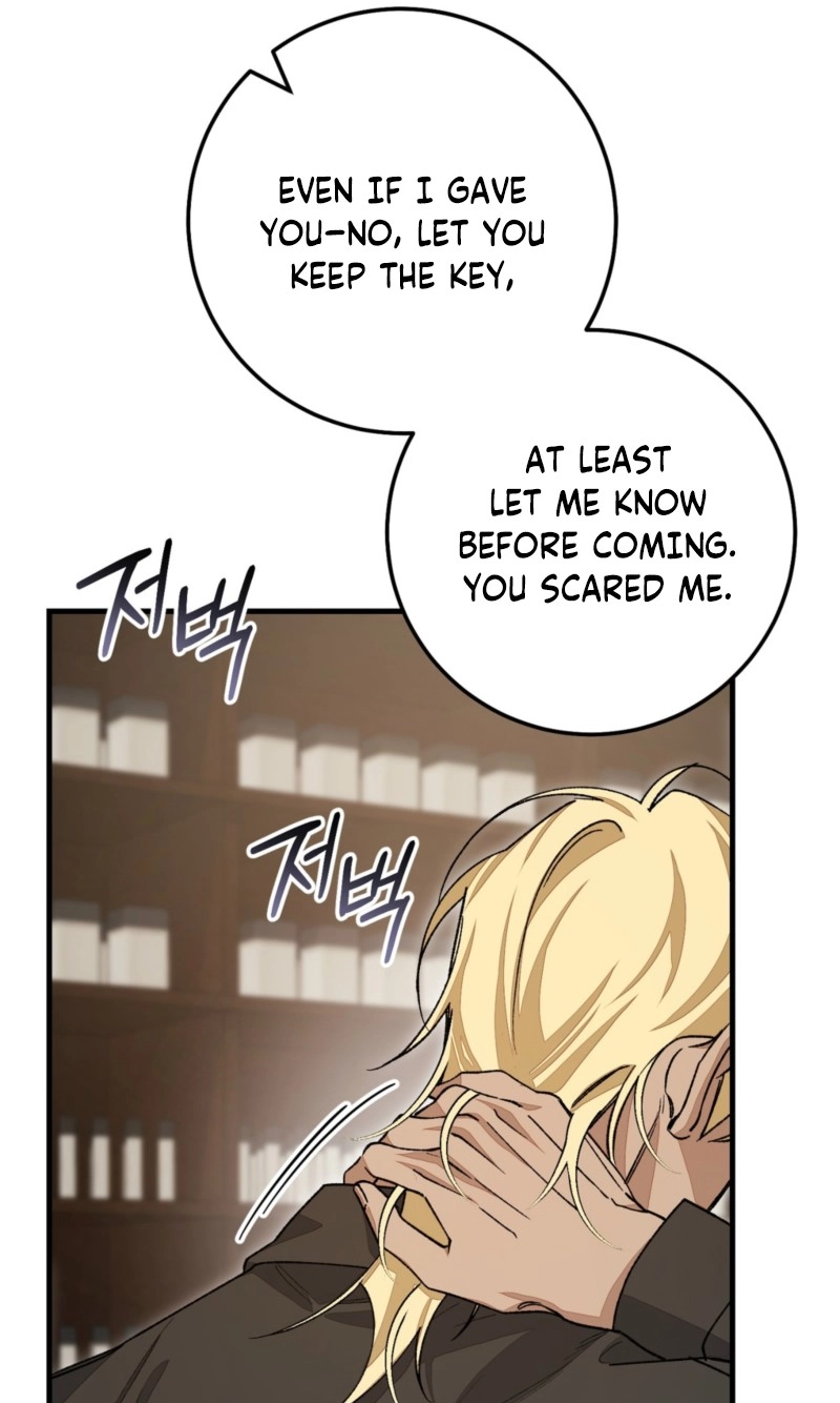 Note Me - Chapter 8 Page 76