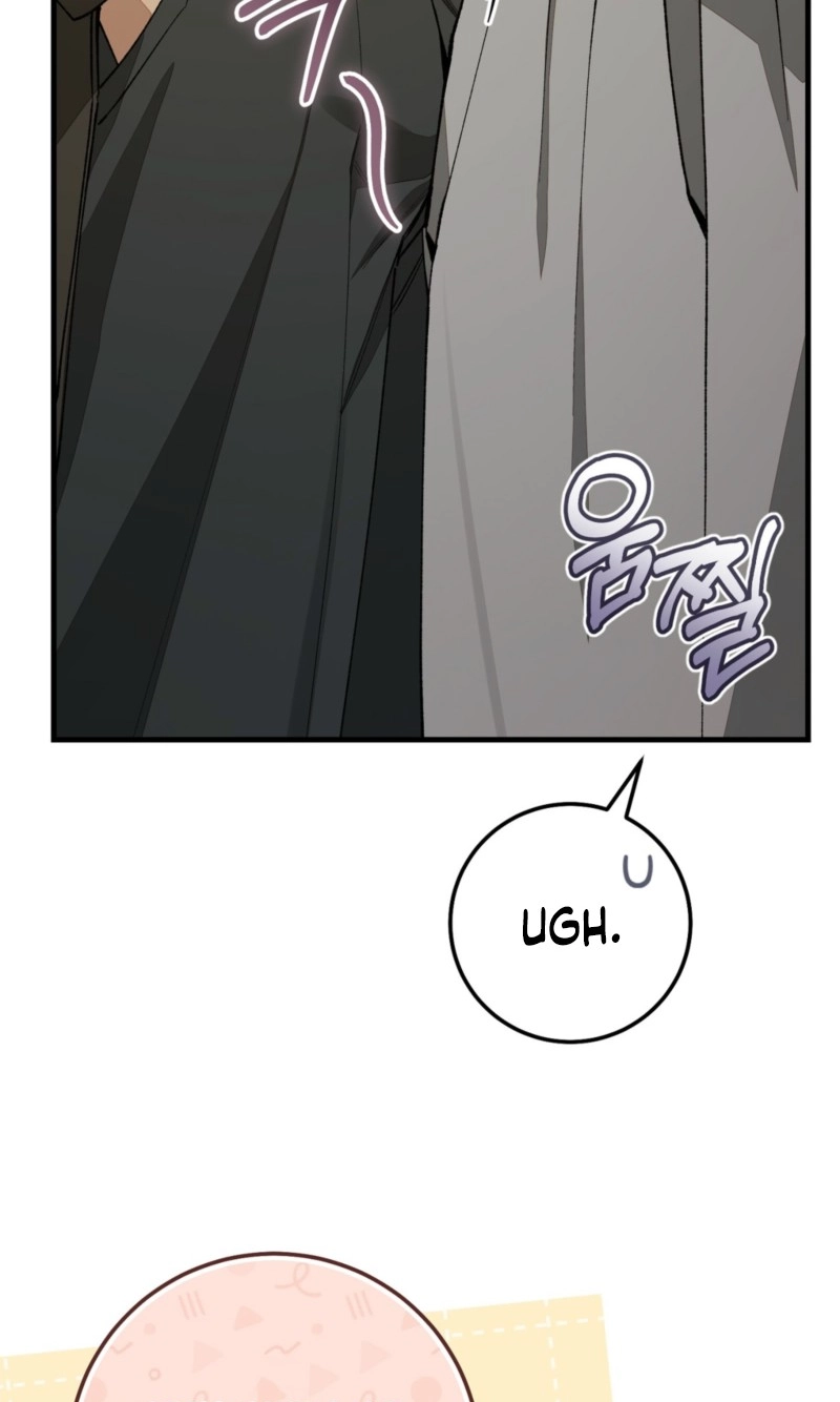 Note Me - Chapter 8 Page 82
