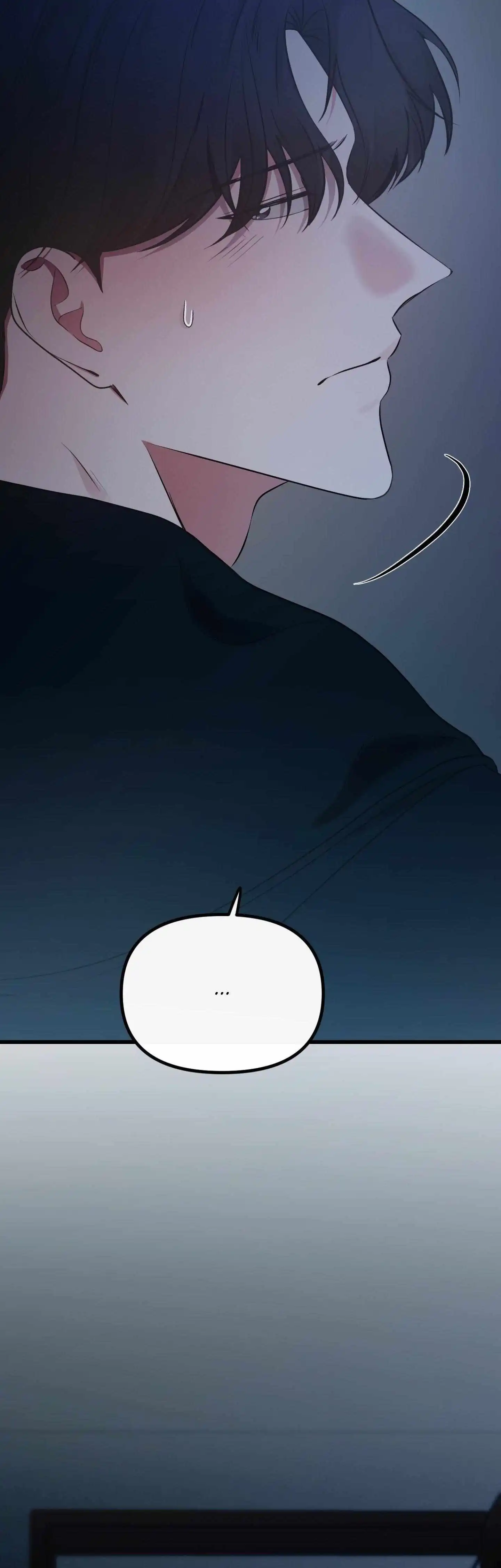 On the Dot - Chapter 11 Page 73