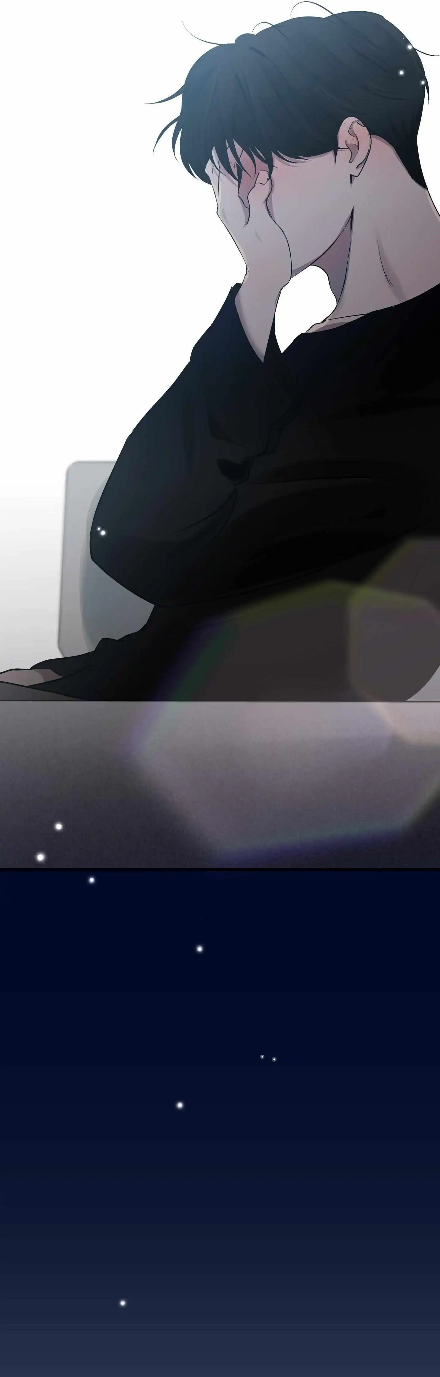 On the Dot - Chapter 12 Page 43