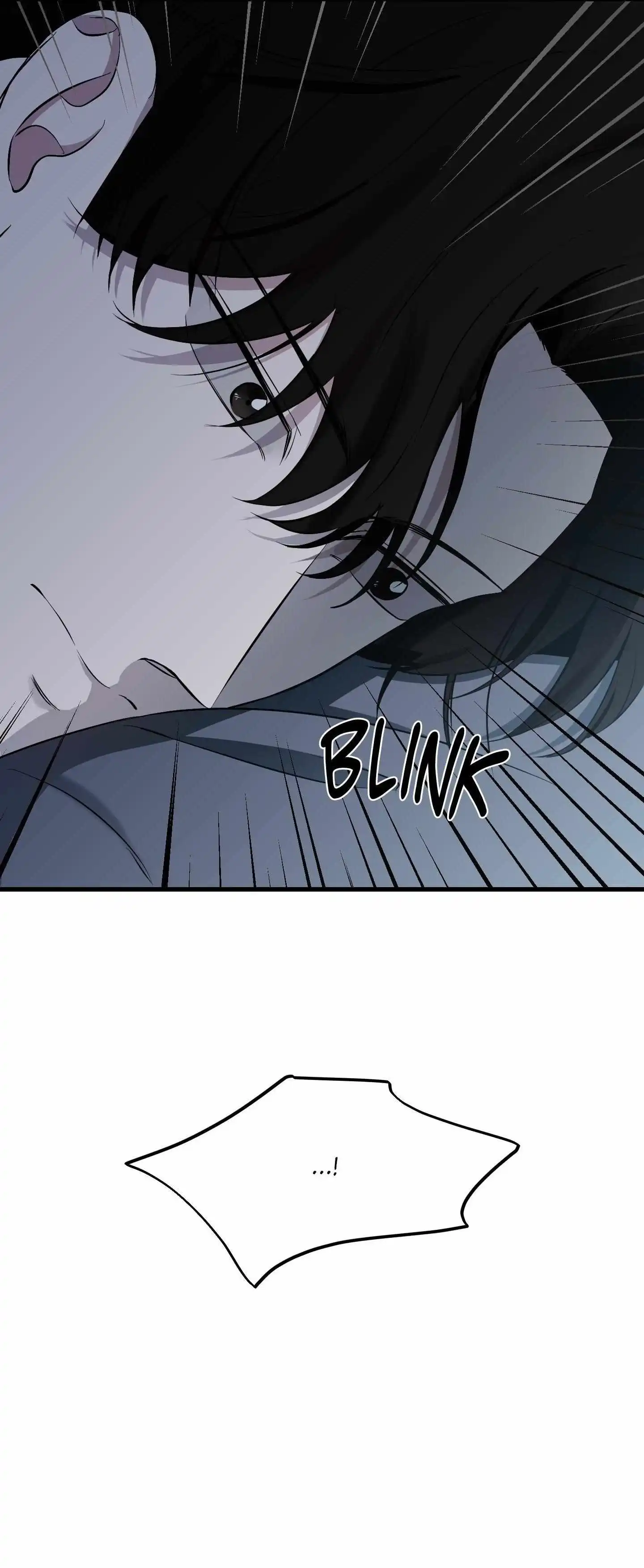 On the Dot - Chapter 12 Page 46