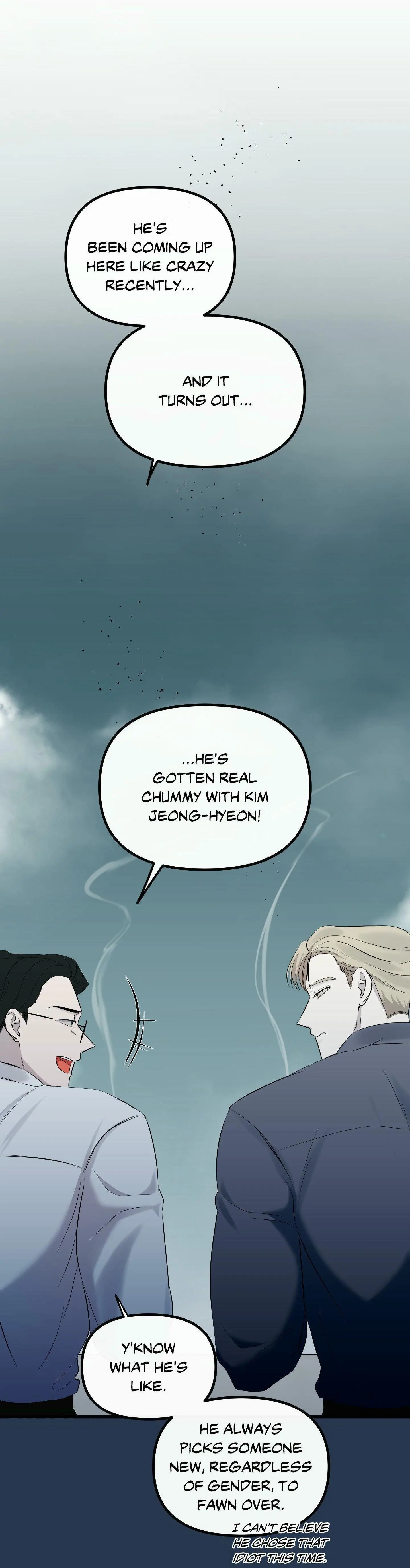 On the Dot - Chapter 13 Page 33