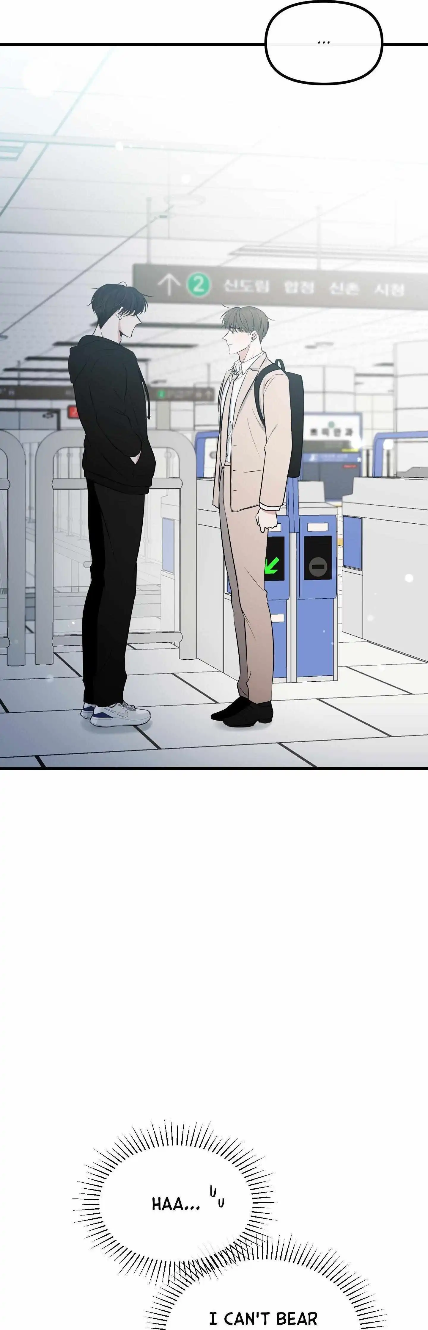 On the Dot - Chapter 16 Page 61