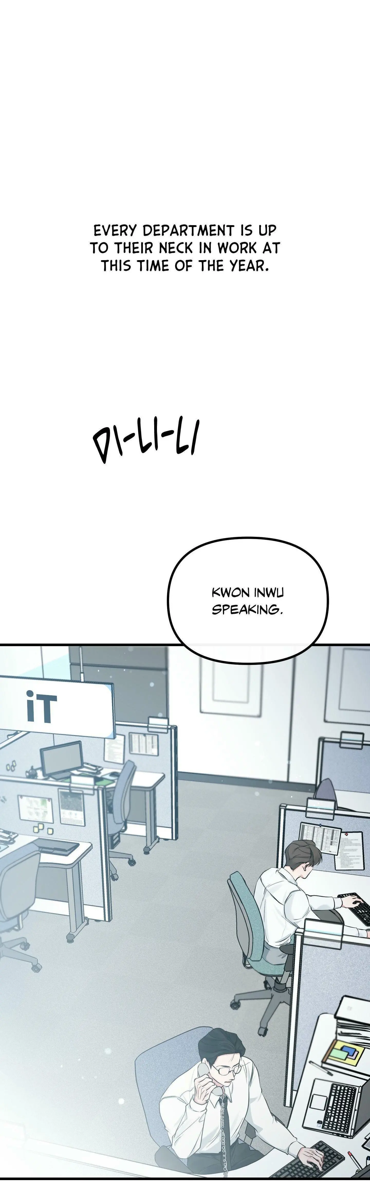 On the Dot - Chapter 26 Page 5