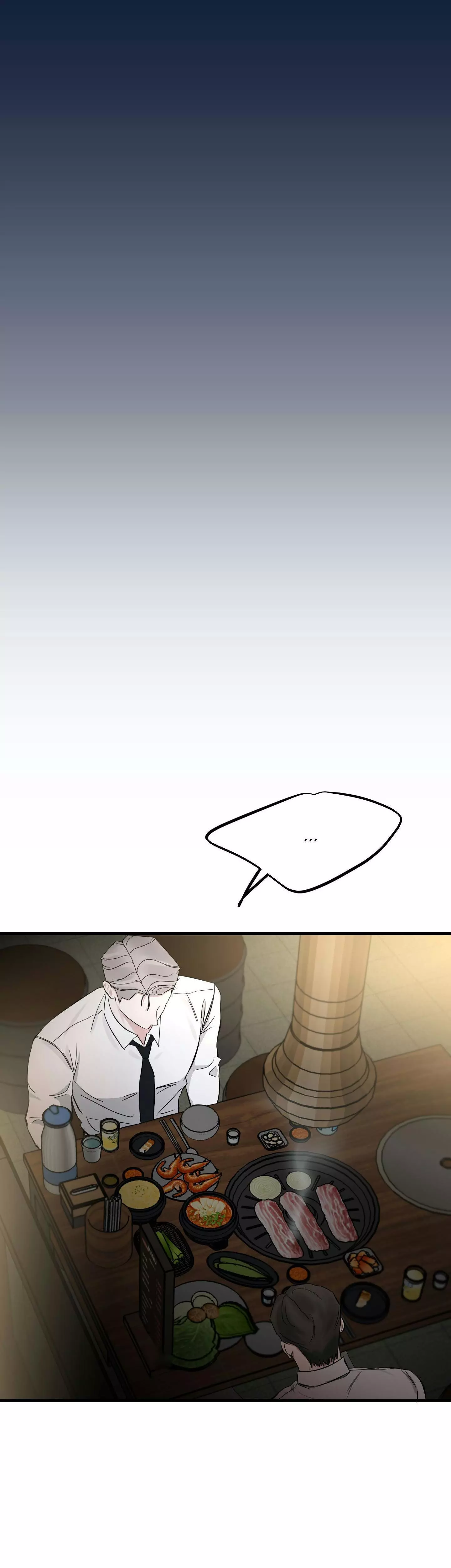 On the Dot - Chapter 34 Page 36