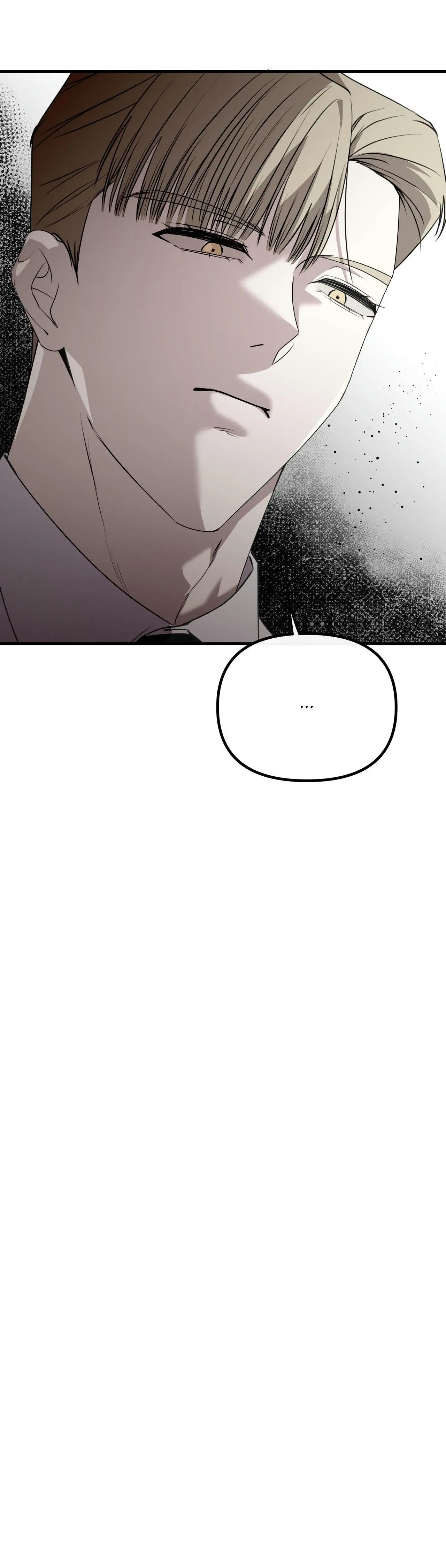 On the Dot - Chapter 48 Page 48