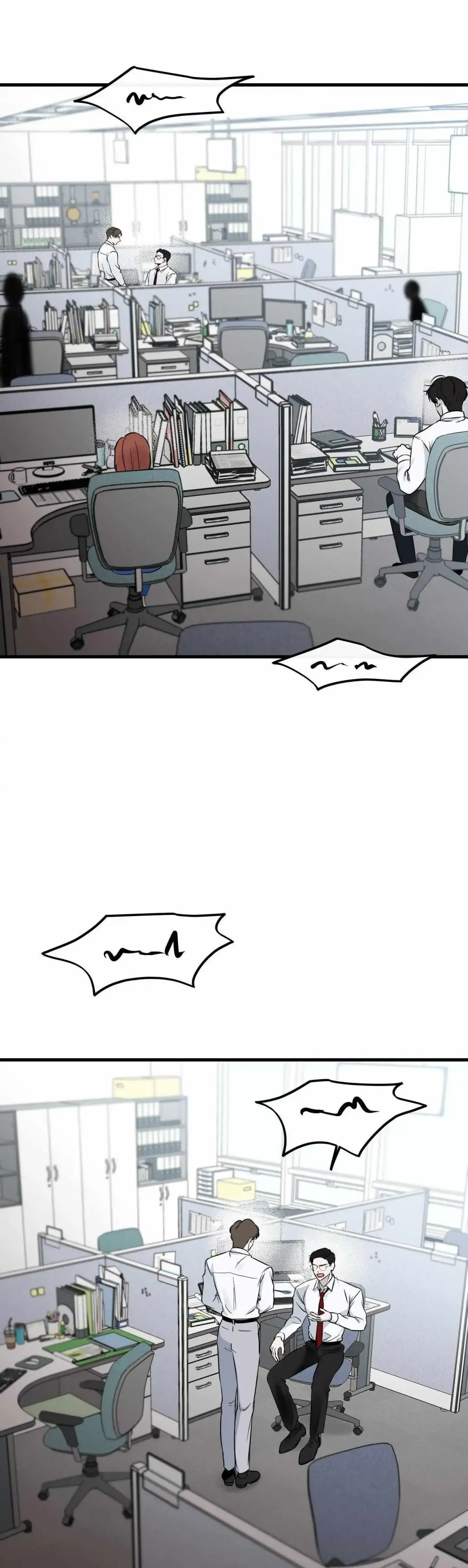 On the Dot - Chapter 5 Page 43