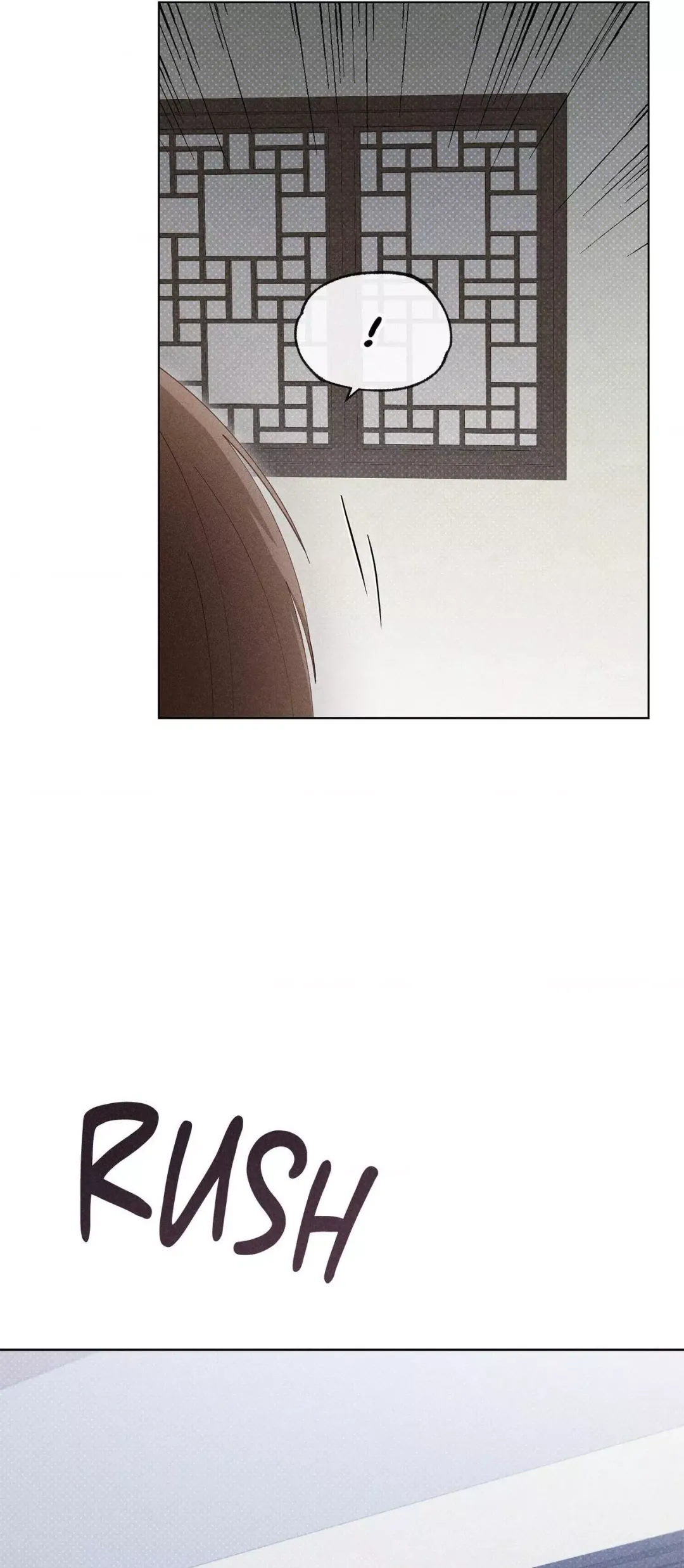 The Man in the Pepper Field - Chapter 16 Page 35